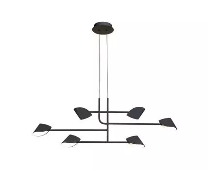 Подвесная люстра Mantra CAPUCCINA