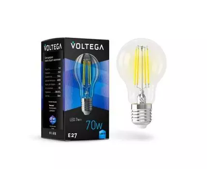 Подвесная люстра Mantra KITESURF