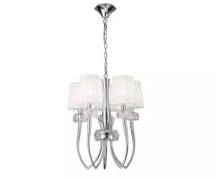 Подвесная люстра Mantra Loewe