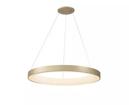 Подвесная люстра Mantra NISEKO