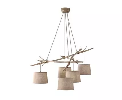 Подвесная люстра Mantra SABINA