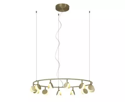 Подвесная люстра Mantra SHELL