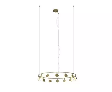 Подвесная люстра Mantra SHELL