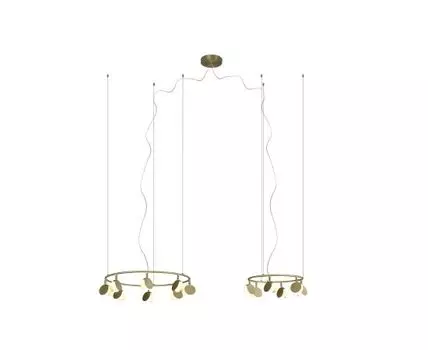 Подвесная люстра Mantra SHELL