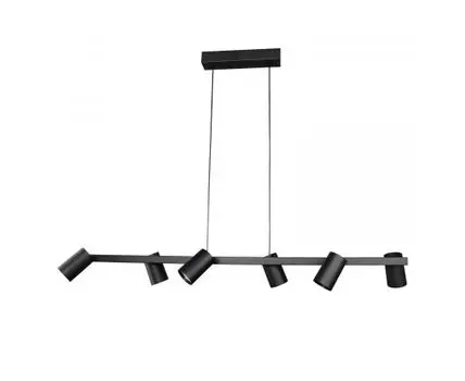 Подвесная люстра MANTRA TECHNICAL SAL