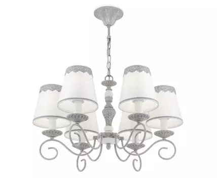 Подвесная люстра Maytoni