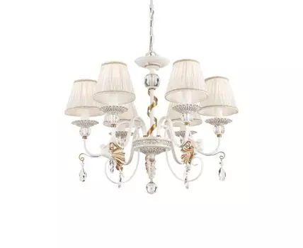 Подвесная люстра Maytoni