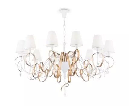 Подвесная люстра Maytoni