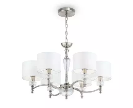 Подвесная люстра Maytoni Alicante