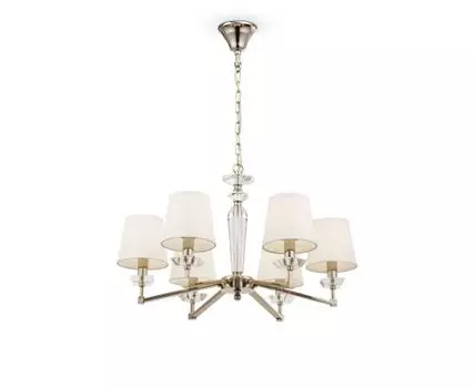 Подвесная люстра Maytoni Beira