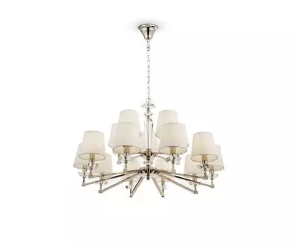 Подвесная люстра Maytoni Beira