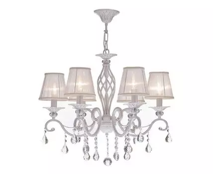 Подвесная люстра Maytoni Elegant