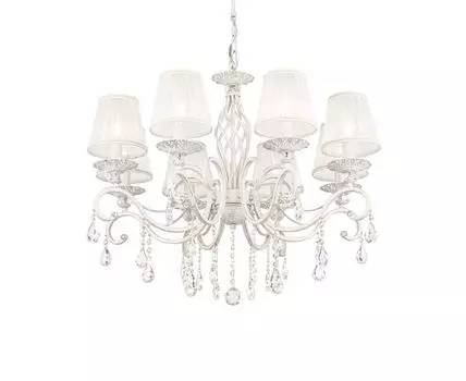 Подвесная люстра Maytoni Elegant