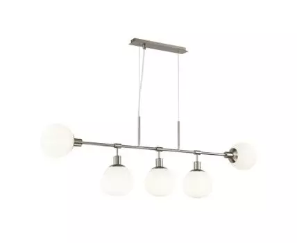 Подвесная люстра Maytoni Erich