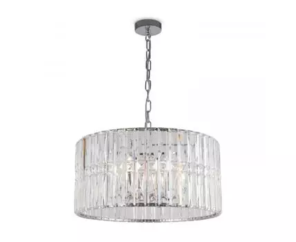 Подвесная люстра Maytoni Facet