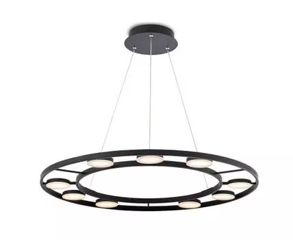 Подвесная люстра Maytoni Fad