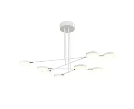 Подвесная люстра Maytoni Fad