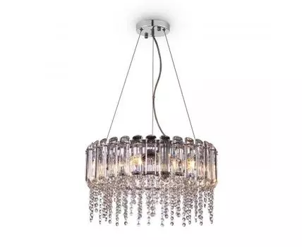 Подвесная люстра Maytoni Hail