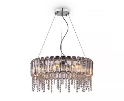 Подвесная люстра Maytoni Hail