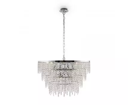 Подвесная люстра Maytoni Noa