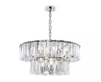 Подвесная люстра Maytoni Puntes