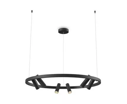 Подвесная люстра Maytoni Satellite