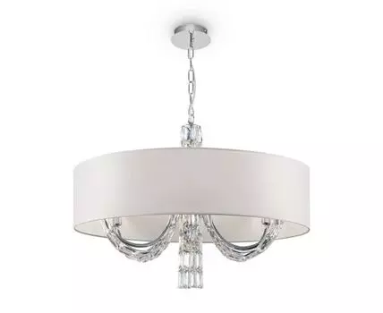 Подвесная люстра Maytoni Talento