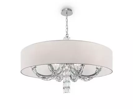 Подвесная люстра Maytoni Talento