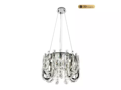 Подвесная люстра Modelux