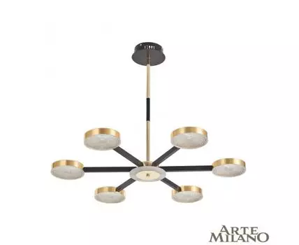 Подвесная люстра на штанге Arte Milano Ferrara