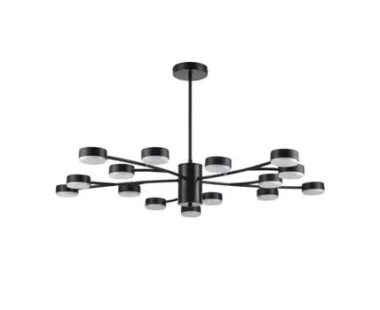 Подвесная люстра на штанге LUMION TORINA