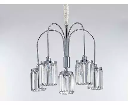 Подвесная люстра NewPort