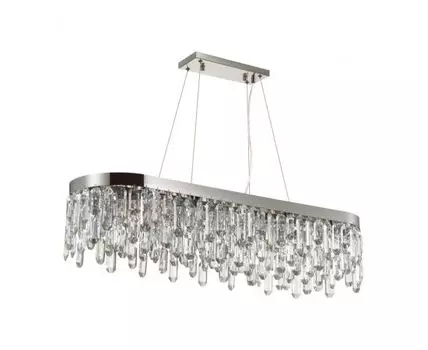 Подвесная люстра Odeon Light DAKISA