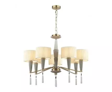 Подвесная люстра Odeon Light Latte