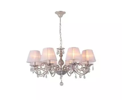 Подвесная люстра Omnilux Bantine