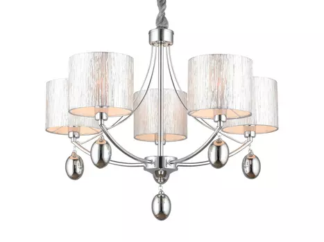 Подвесная люстра Omnilux Stelvio