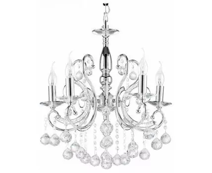 Подвесная люстра Osgona Elegante 708054