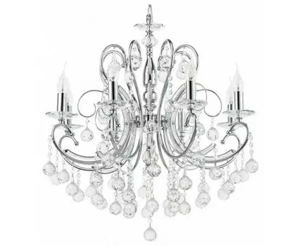 Подвесная люстра Osgona Elegante 708084