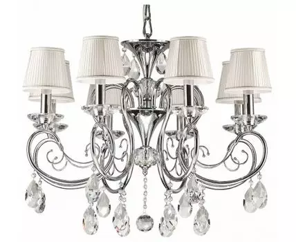 Подвесная люстра Osgona Ricerco 693084