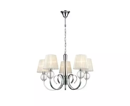 Подвесная люстра Percy