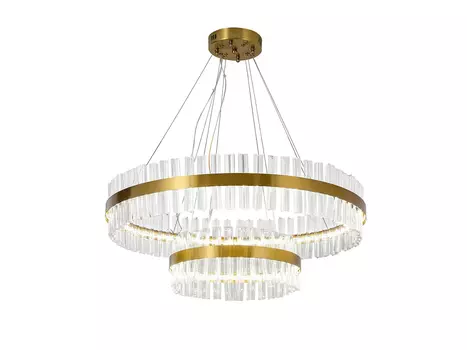 Подвесная люстра Placerat