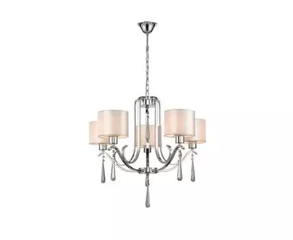 Подвесная люстра Platonico (хром, 67,3)