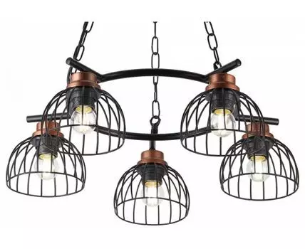 Подвесная люстра Rivoli Agarola Б0045285