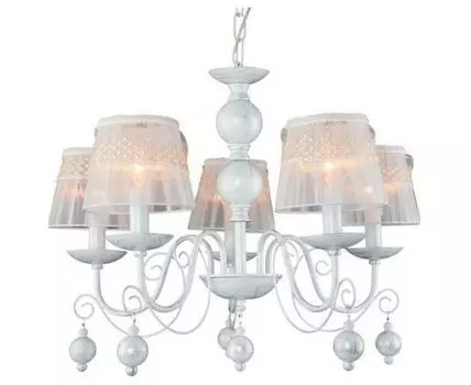 Подвесная люстра Rivoli Aracelis Б0052476