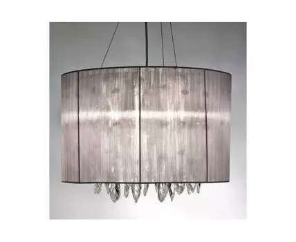 Подвесная люстра Sidney round