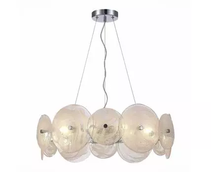 Подвесная люстра ST Luce ELSA
