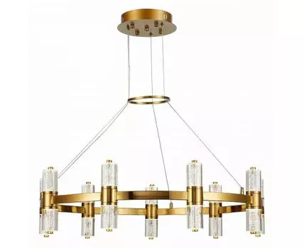 Подвесная люстра ST Luce GEMINA