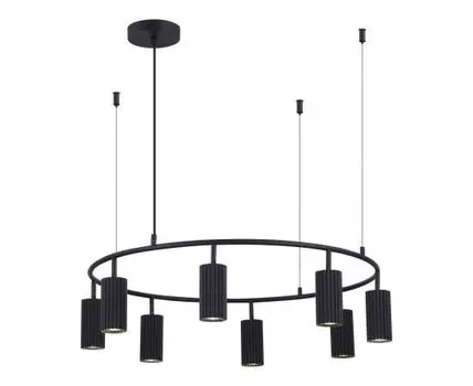 Подвесная люстра ST Luce KENDO