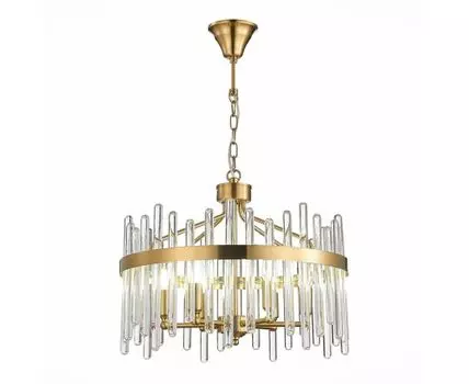 Подвесная люстра ST Luce TELLURIO