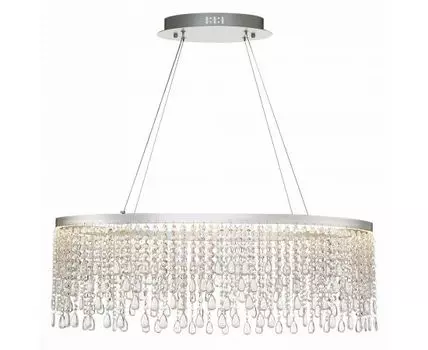 Подвесная люстра ST Luce VEGA